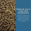 Pink Rose Organix PRO Series Engage Cool Calorie Base Equine Feed, 40lbs - 3 of 4