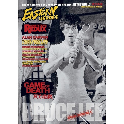 Eastern Heroes Bruce Lee Issue No 4 Game Of Death Special - (paperback) :  Target