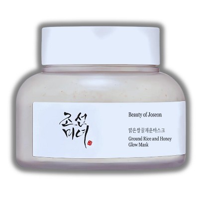 Beauty Of Joseon Ground Rice And Honey Glow Mask (5.07 oz) - Gentle Pore Care, Refines Texture, Nourishes & Acne Care.