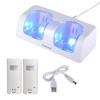 Insten For Nintendo Wii Controller & Wii U Remote - Dual Charger Charging Dock with 2x Rechargeable 2800 mAh Battery, White - 4 of 4