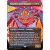 Magic the Gathering Secret Lair x Dungeons & Dragons: Death is in the Eyes of the Beholder I - Non-Foil Edition - 2 of 4