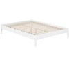 AFI Furnishings Pasadena 14 in Queen Platform Bed Frame in White - 3 of 4
