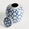 Plum & Post BB Dynasty Link Lidded Jar - Blue & White Chinoiserie - 4 of 4
