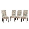 Christopher Knight Home Set of 4 Pertica Contemporary Fabric Dining Chairs Light Beige with Blue Floral: Upholstered, Rubberwood Legs, Polyester - 2 of 4