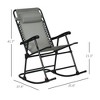 PAGED Outdoor Rocking Chair Set Foldable Beach Chairs with Steel Frame for Porch, Beach, Picnics, Balcony - 3 of 4