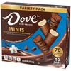 DOVE Minis Frozen Ice Cream Bars Variety Mix Vanilla and Chocolate Ice Cream With Milk Chocolate - 10ct/7.5 fl oz - 4 of 4