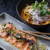 Japanese Seasoning Gift Set - Tastes of Japan - Artisanal Spice Blends Six Pack | Gustus Vitae - 2 of 4