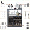 TackView Bar Cabinet with Wine Rack and Glass Holder, Kitchen Sideboard Buffet Cabinet with Mesh Door, for Kitchen, Living Room - 4 of 4