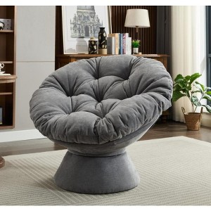 MYINDA Swivel Accent Chair, 360 Swivel Barrel Chair, Papasan Chair for Living Room Bedroom,Dark Gray - 1 of 4
