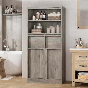 Tall Bathroom Cabinet, Floor Storage Cabinet with Doors & 2 Drawers, 51" H Tall Bathroom Organizer Cabinet - 1 of 4