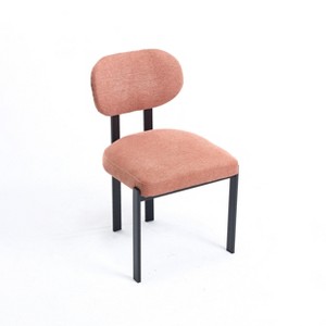 Racxily Set of 2 Modern Dining Chairs, Mid-Century Boucle Upholstered with Black Metal Legs, Black/Orange/Green - 1 of 4
