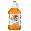 R.W. Knudsen Organic Apple Juice - Case of 6/84.5 fz - 2 of 2