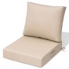 Crestlive Products Outdoor Deep Seat Cushion Set 24 x 24 inch Patio Furniture Cushions with Removable Cover for Chair Sofa Couch - 2 of 4
