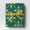 18' Christmas Fabric Ribbon Gold Sheer - Wondershop™ - 2 of 3