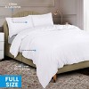 Utopia Bedding Full 3pc Duvet Cover with Zipper Closure White - 2 of 4