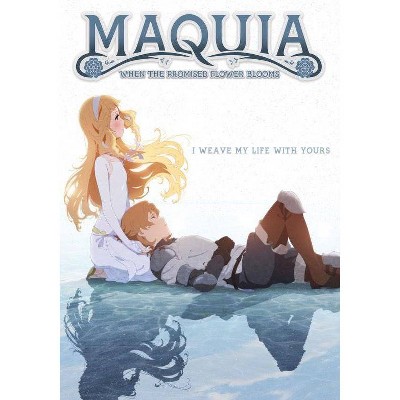 Maquia: When The Promised Flower Blooms (DVD)(2019)