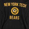 New York Institute of Technology Official Circle Logo Adult Crewneck Sweatshirt - 2 of 4