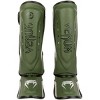 Venum Elite Evo Protective Shin Instep Guards - Khaki/Silver - 2 of 2
