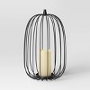 15" Lit Metal Twig Halloween Lantern - Hyde and EEK! Boutique™: Black Horror Decor, Sheltered Outdoor Use, AAA Battery Required - 3 of 3
