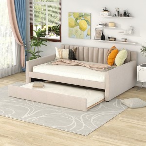 YOOCOZZ Full Size Velvet Upholstered Daybed with Trundle and Vertical Stripe Backrest - 1 of 4