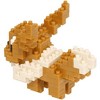 Nanoblock - Nanoblock - Pokemon Series - Eevee Building Kit - 3 of 4