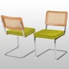UPTIOT Velvet Upholstered Side Chair (Set of 2) - 2 of 4