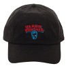 Black Panther Logo Embroidered Dad Hat - 4 of 4