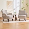 Upholstered Accent Chair Modern Armchair Cozy Reading Chair with Ergonomic Backrest & Storage Pocket - ModernLuxe - 2 of 4