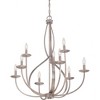 Quoizel Lighting Serenity 9 - Light Chandelier in  Italian Fresco - 4 of 4