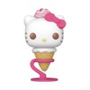 Funko POP! Sanrio Hello Kitty & Friends Hello Kitty as Ice Cream Exclusive #104 - 2 of 4