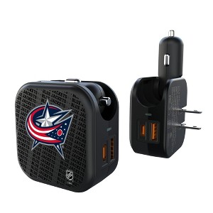 NHL Eastern Conference Teams Text Backdrop 18-Watt 2 in 1 USB A/C Charger - 1 of 3