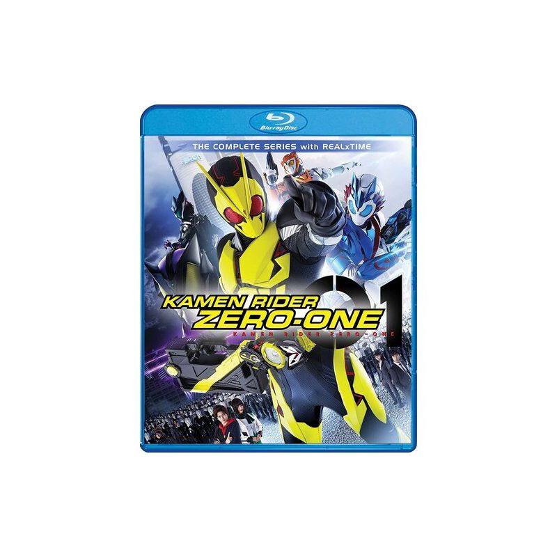 Kamen Rider Zero-One: The Complete Series + Movie (Blu-ray), 1 of 2