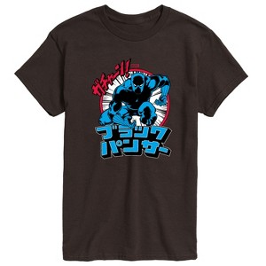Men's - Marvel - Black Panther Katakana Short Sleeve Graphic T-Shirt - 1 of 4