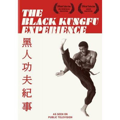 The Black Kung Fu Experience (DVD)(2013)