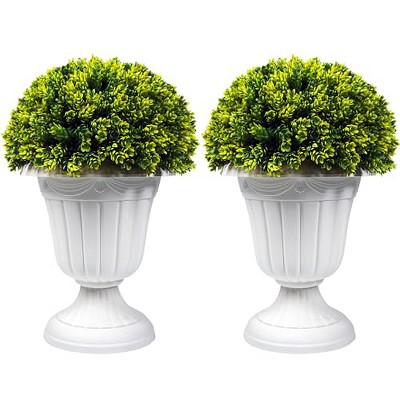 Sunnyglade 2 PCS 17” Artificial Plastic Pine Cone-Shaped Leaves Topiary Ball Tree，Faux Potted Decorative Topiary Plant