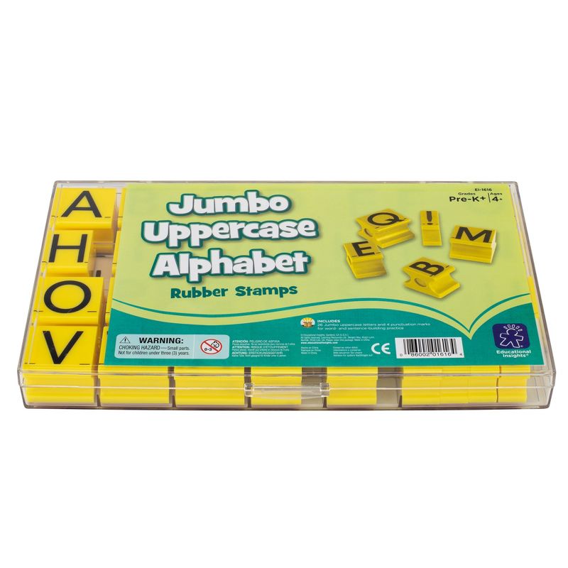 Educational Insights Jumbo Uppercase Alphabet Rubber Stamps, 1 of 6