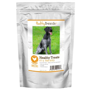 Healthy Breeds Healthy Treats Premium Protein Bites Chicken Dog Treats - 1 of 3