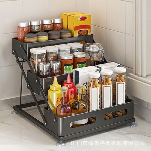 3-Layer Carbon Steel Kitchen Spice Rack Condiment Rack Countertop Household Clip-On Oil, Salt, Sauce And Vinegar Seasoning Storage Rack - 1 of 2