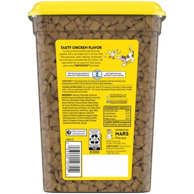 product image 2 of 6 slides