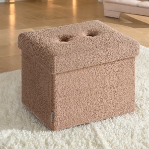 SONGMICS HOME Small Folding Storage Ottoman, Foot Rest Stool, 12.2 x 16.1 x 12.2 Inches, Ottoman with Storage - 1 of 4