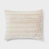 Luxe Textured Faux Fur Comforter and Sham Set Khaki - Threshold™ - image 3 of 4