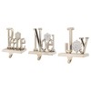 Northlight Peace, Joy and Noel Metal Christmas Stocking Holders - 6.5" - Set of 3 - 3 of 4