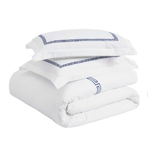 Cotton Greek Key Embroidered 3 Piece Duvet Cover Set by Blue Nile Mills - 1 of 4
