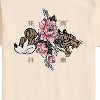 Men's - Disney - Mickey Year of The Tiger Design Short Sleeve Graphic T-Shirt - 2 of 4