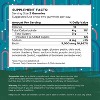 Swanson Biotin Gummies - Blueberry 2,500 mcg 60 Gummies. - 2 of 4