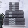 100% Cotton Medium Weight Geometric Border 8 Piece Assorted Bathroom Towel Set by Blue Nile Mills - 2 of 4