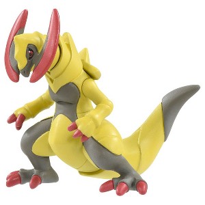 Pokemon Takara Tomy: Pokemon Moncolle Figure MS-60 Haxorus - 1 of 1