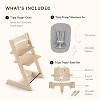 Stokke Tripp Trapp High Chair 2 with Adjustable Newborn Set & Baby Set - 3 of 4