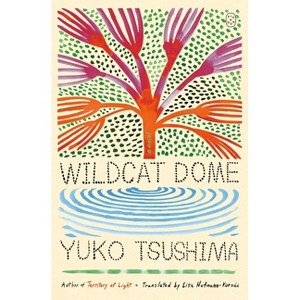 Wildcat Dome - by Yuko Tsushima - 1 of 1