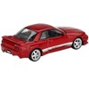 Nissan Skyline GT-R (R32) RHD "Veilside Combat C-I" Gem Red Metallic Limited Edition 1/64 Diecast Model Car by Mini GT - 4 of 4